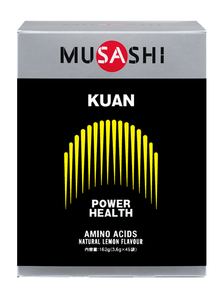 MUSASHI KUAN 45本入り